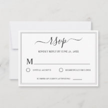Código de Resposta de Casamento Minimalista Preto 
