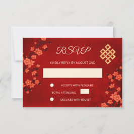 Código QR | Cherry Blossom Red RSVP