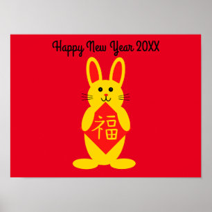 Coelho Sortudo #1 Poster