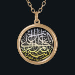 Colar Banhado A Ouro Caligrafia dos muçulmanos do Islão de<br><div class="desc">Design islâmico bonito da caligrafia para ele/ela.</div>