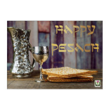 Coleção 53086C dos trabalhos de arte do Passover