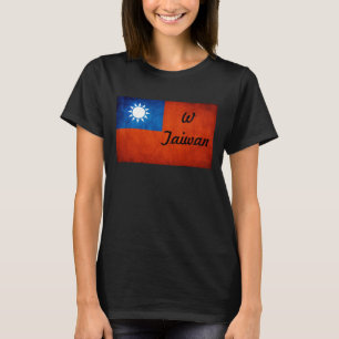 Coleção do t-shirt de FRdesign Formosa