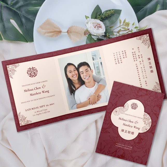 Com Dobra Tripla Convite de casamento Bilíngue Duplo Xi Chinês (Double Xi Chinese Bilingual Trifold Wedding Invite)