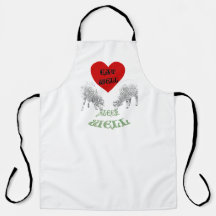 Coma Bem e Dorme Bem