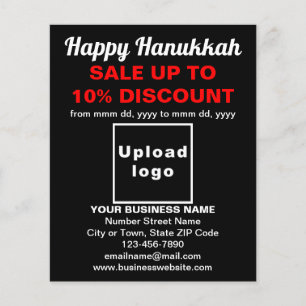 Comercialização de Hanukkah no Black Flyer