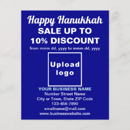 Comercialização de Hanukkah no Blue Flyer