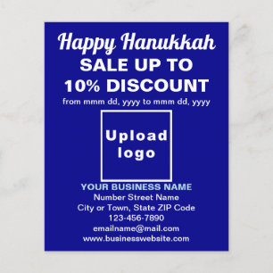 Comercialização de Hanukkah no Blue Flyer