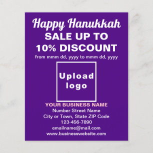 Comercialização de Hanukkah no Folheto Roxo