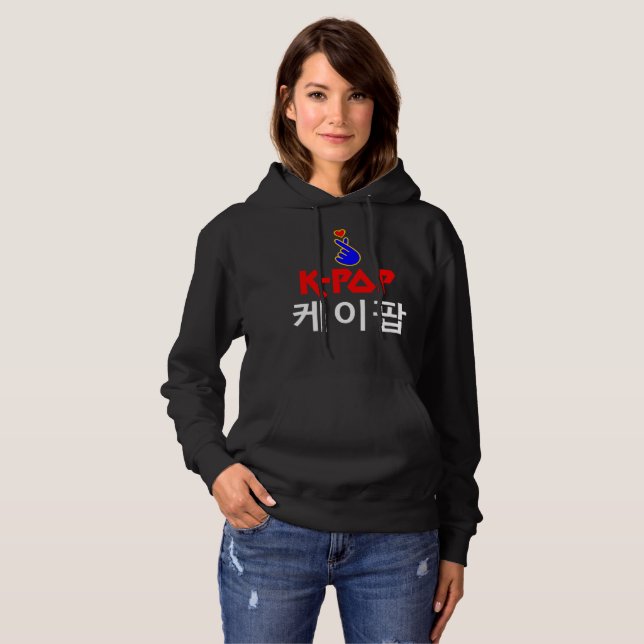 Companheiro ♥ eu adoro o KPop Fabuloso Pullover bá (Frente Completa)