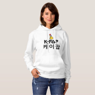Companheiro ♥ eu adoro o KPop Fabuloso Pullover bá