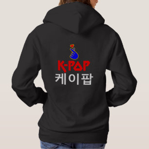 Companheiro ♥ eu adoro o KPop Fabuloso Pullover bá