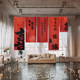 Conjunto 2 de Banner de Casamento Chinês de Felici