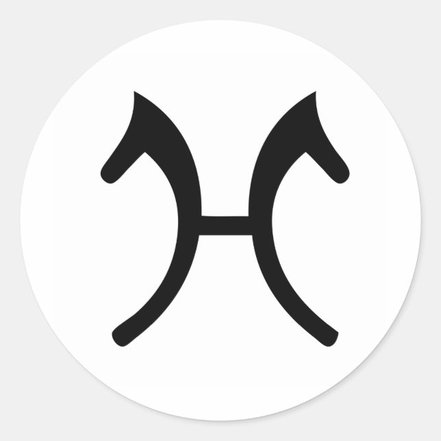 Conjunto de adesivos Hanoverian (Frente)