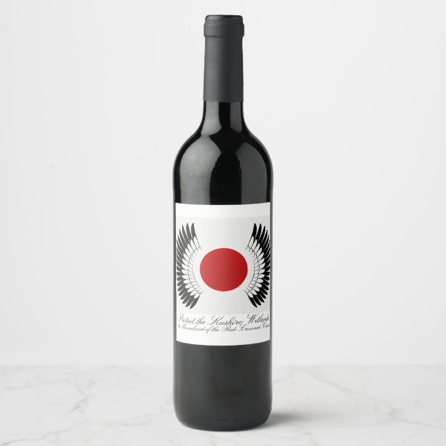 Conjunto de rótulos de vinho da bandeira Tanchō (Frente)