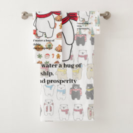 CONJUNTO DE TOALHAS CHRISTMAS TOWEL