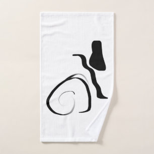 Conjunto De Toalhas Ciclo de rotação: Abstrato preto e branco