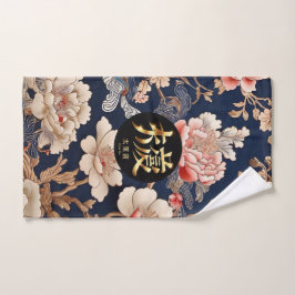 Conjunto De Toalhas I Love You
