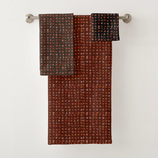 Conjunto De Toalhas Katakana (Insitu)