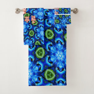 Conjunto De Toalhas Padrão Floral abstrato Azul