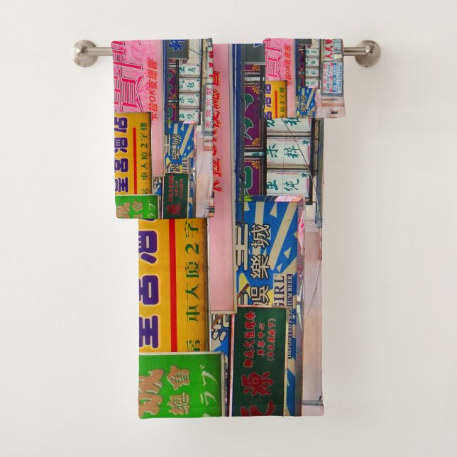 Conjunto De Toalhas Sign City (Insitu)