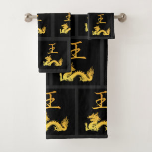 Conjunto De Toalhas Símbolo japonês: Rei