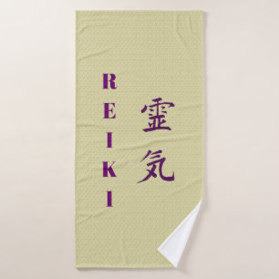 Conjunto De Toalhas Símbolo Reiki Em Roxo