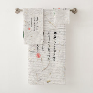 Conjunto De Toalhas Triste Sapo Japonês do século XIX