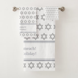 Conjunto De Toalhas White Silver Personalizado Chag Sameach ESTREL