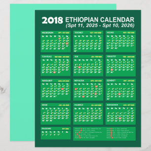 Conversor de Calendário Etíope para 2025 2026