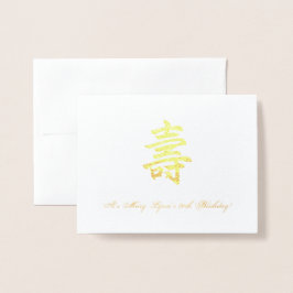 Convite à Celebração de Longevidade de Aniversário