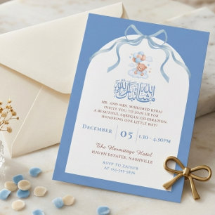 Convite Aqiqah Islâmico Azul para Bebê Menino