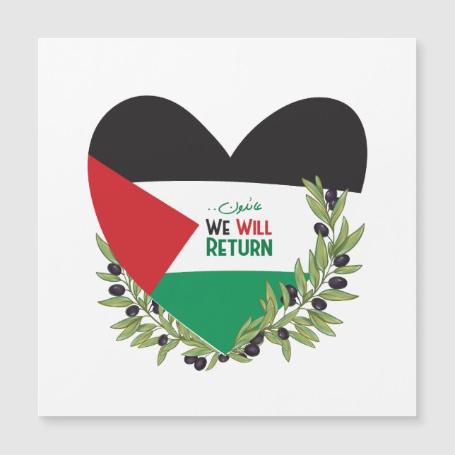Convite Bandeira da Palestina e Ramos Olivais (Frente)