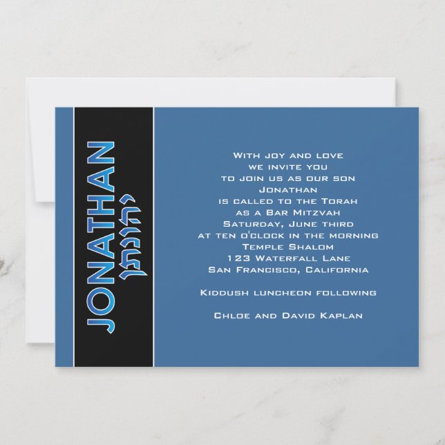 Convite Bar Mitzvah Jonathan Hebraico Azul Horiz (Frente)