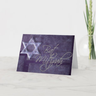 Convite Bat Mitzvah Invitation / Card