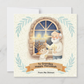 Convite Bênção do Hanukkah - Avô e Criança