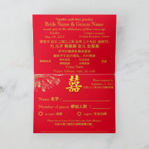 Casamento com fogos de artifício de dupla felicida