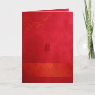 Convite Casamento de Felicidade Dupla