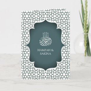 Convite Casamento Muçulmano no Estilo Persa em Teal Branco