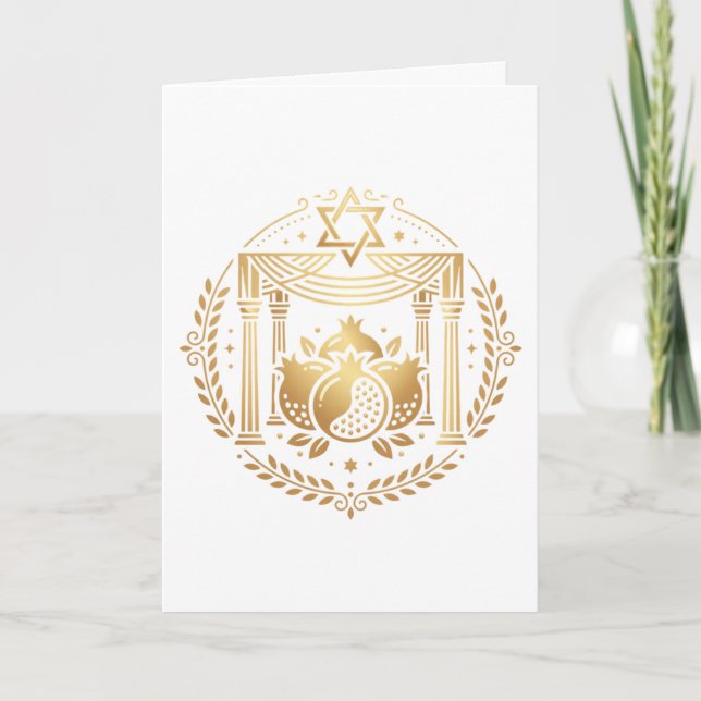 Convite Chuppah judaica com Estrela de Davi e romãs (Frente)