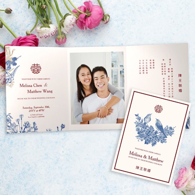 Convite Com Dobra Tripla Casamento Chinês Floral Elegante da Pega (Elegant Magpie Floral Chinese Wedding Tri-Fold Invitation)