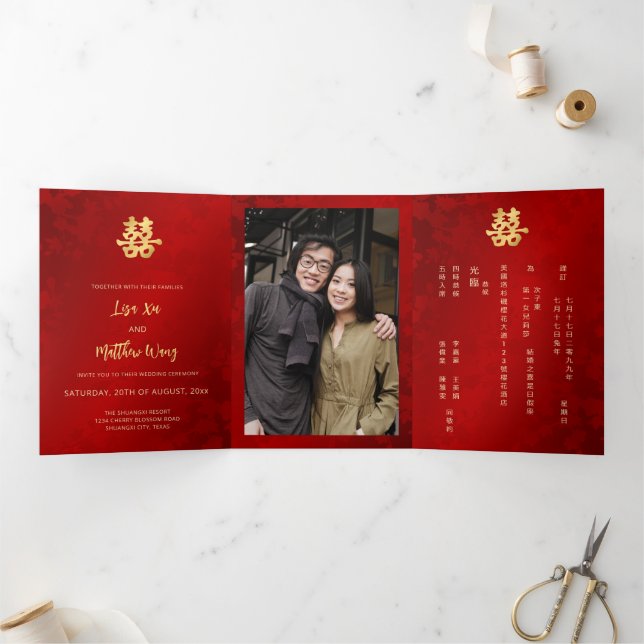 Convite Com Dobra Tripla Casamento Dourado Vermelho Chinês (Dentro)