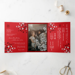 Convite Com Dobra Tripla Cherry Blossoms Foto do Casamento Bilíngue Chinês