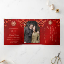  Floral Oriental Vermelho | Foto Casamento Chinês