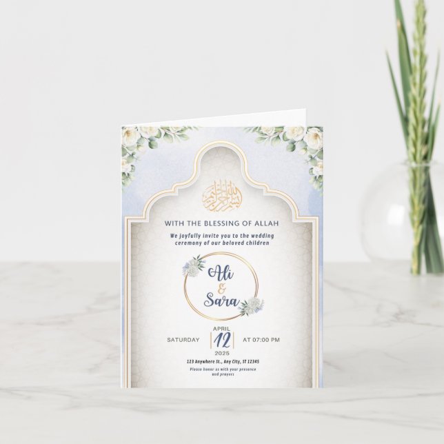 Convite Convidado Muçulmano para Casamento Islâmico Elegan (Frente)