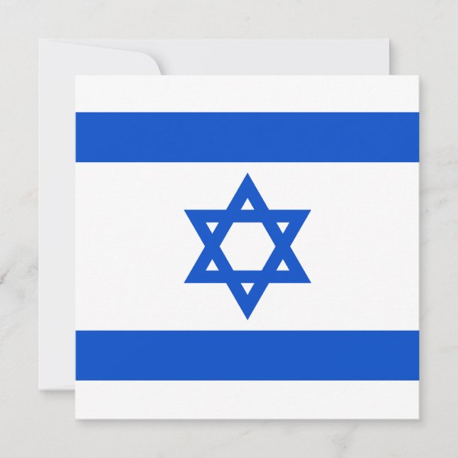 Convite da bandeira de Israel (Frente)