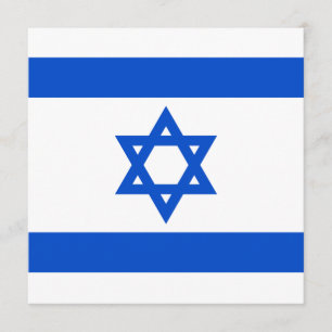 Convite da bandeira de Israel