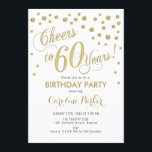 convite de aniversário 60 - Branco Dourado<br><div class="desc">design de Elegante de 60º Convite de aniversário com ouro brilhante falso e branco. Saúde para 60 anos!</div>