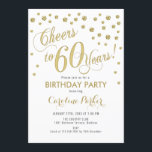 convite de aniversário 60 - Branco Dourado<br><div class="desc">design de Elegante de 60º Convite de aniversário com ouro brilhante falso e branco. Saúde para 60 anos!</div>