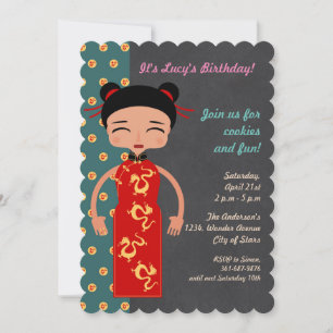 Convite de aniversário da menina de China