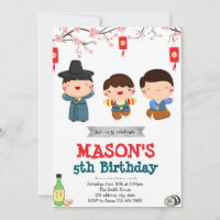 Convite de aniversário de menino coreano